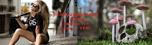 меф VHQ Белоозёрский